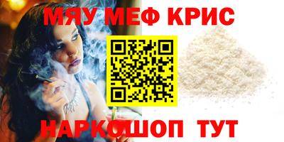 герыч Пыть-Ях