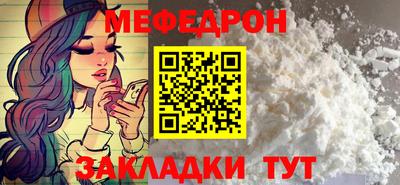 СК Рязань