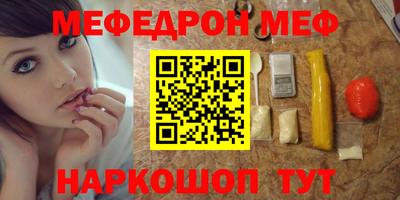 СК Рязань