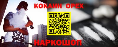 СК Рязань