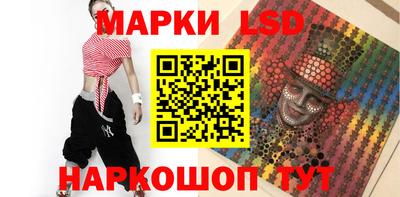 скорость mdpv Рыбинск