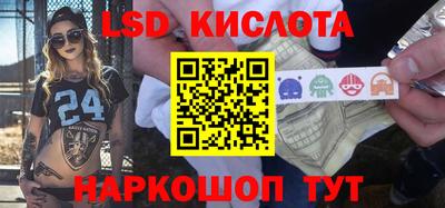 скорость mdpv Рыбинск