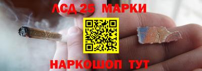 скорость mdpv Рыбинск