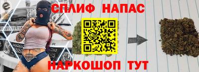 мескалин Пугачёв