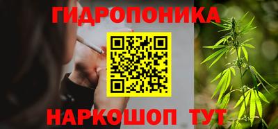 скорость mdpv Рыбинск