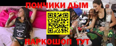 крисы Рузаевка