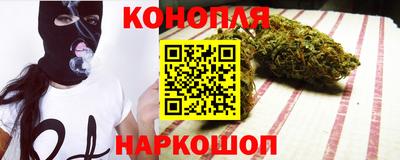 мескалин Пушкино