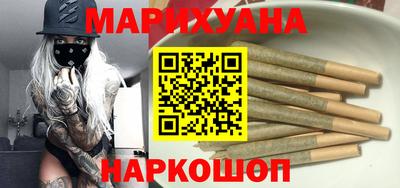 мескалин Пугачёв