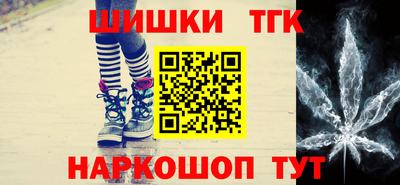 герыч Пыть-Ях