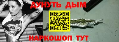 скорость mdpv Рыбинск