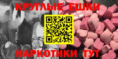 СК Рязань
