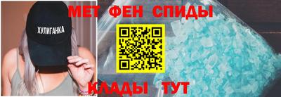 мескалин Пушкино