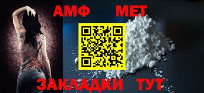 крисы Рузаевка