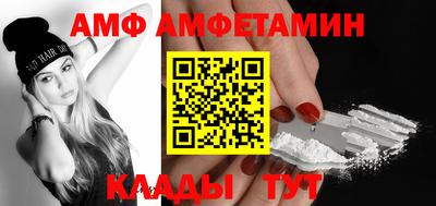 крисы Рузаевка