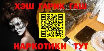мескалин Пугачёв