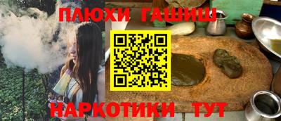скорость mdpv Рыбинск