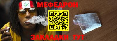 герыч Пыть-Ях