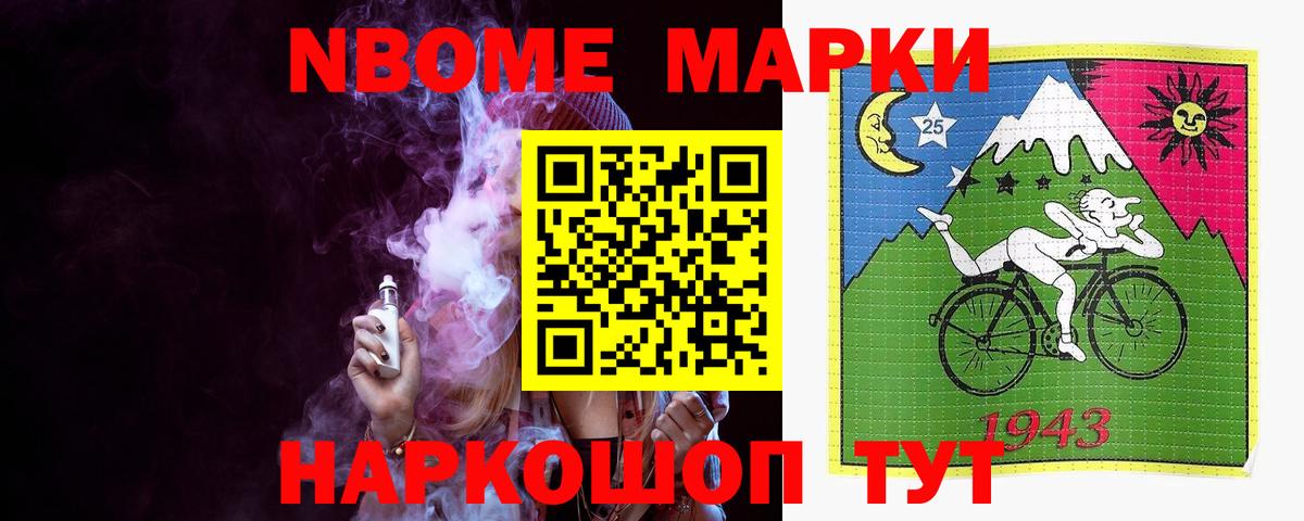 Можга  Лсд 25 экстази кислота  ЛСД экстази кислота    онион  Вход с VPN 